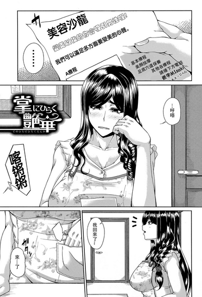 第151頁圖