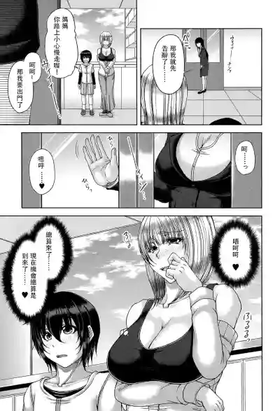 第15頁圖