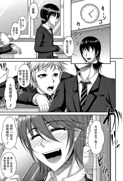 第187頁圖