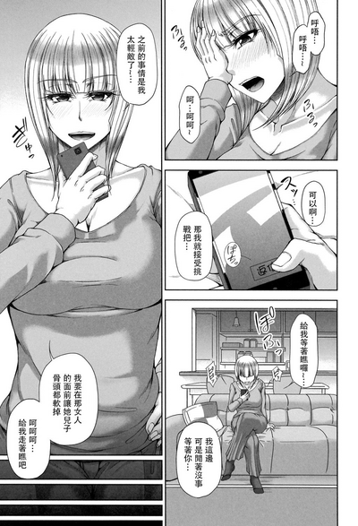 第47頁圖