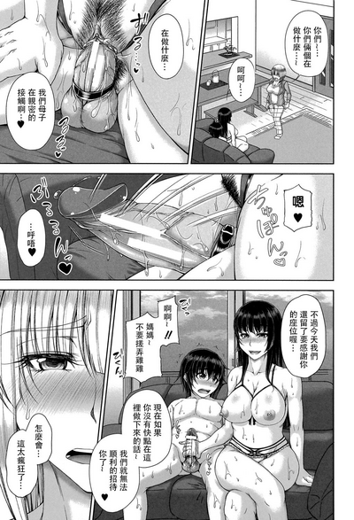 第51頁圖