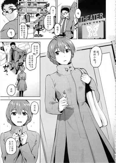 第3頁圖