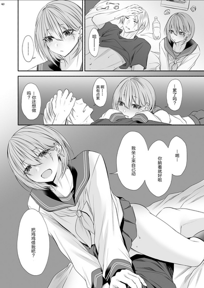 第39頁圖