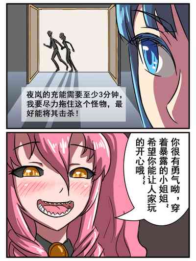 第43页图