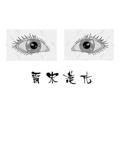 第39頁圖