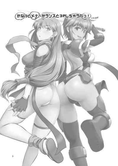 第3頁圖