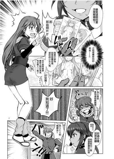 第7頁圖
