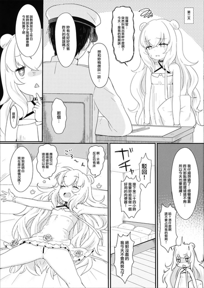 第15頁圖