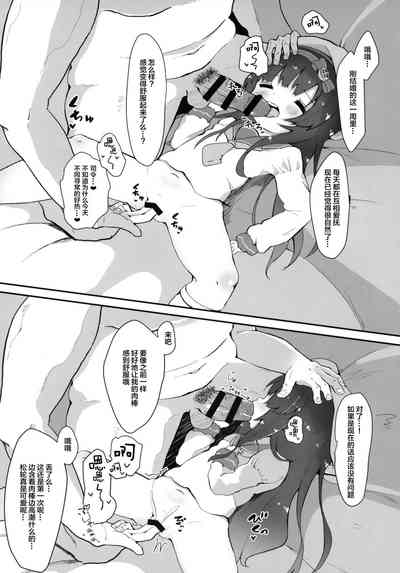 第11页图