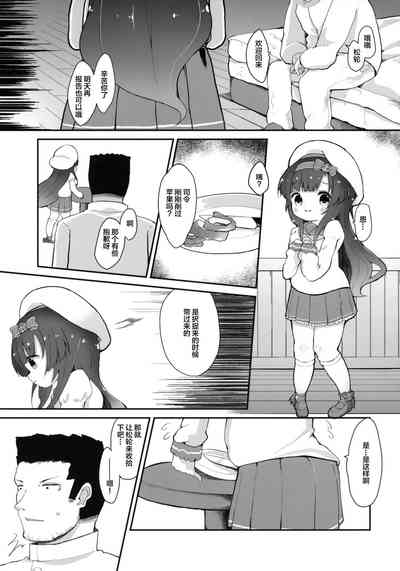 第19页图