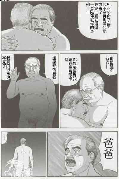 第11頁圖