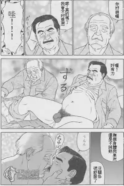 第7頁圖