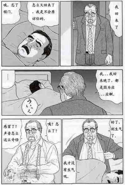 第3頁圖