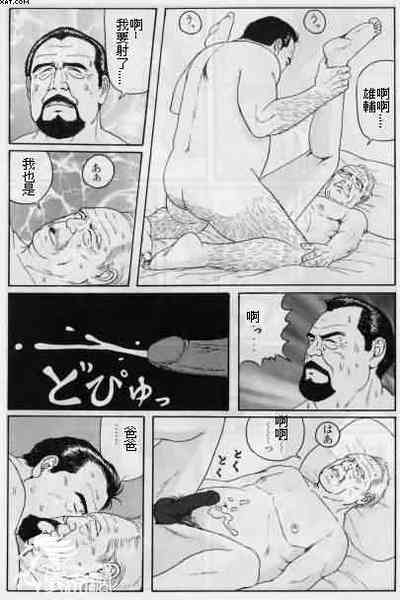 第11页图