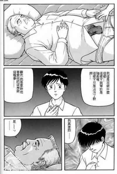 第11页图