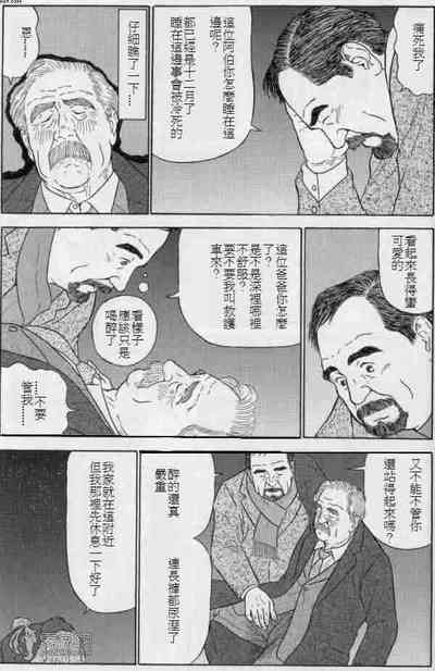 第3页图