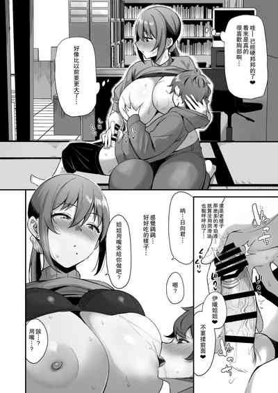 第15页图