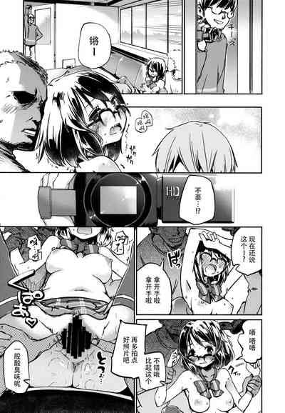 第23頁圖
