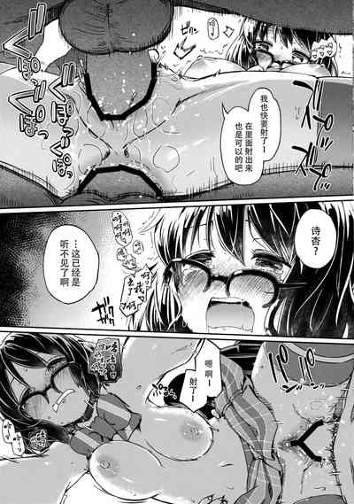 第27頁圖