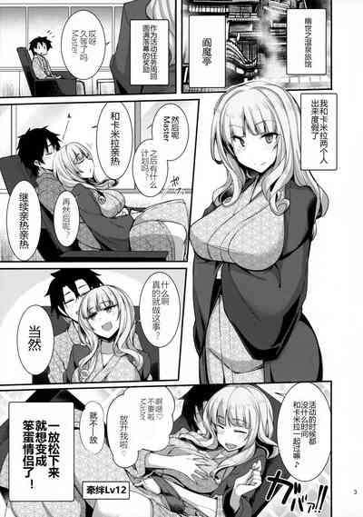 第3页图
