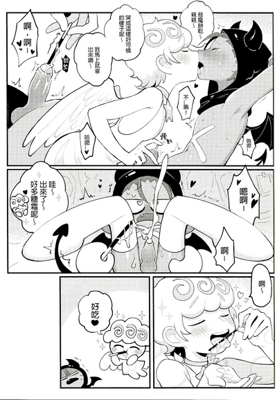 第31頁圖