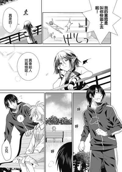 第115页图