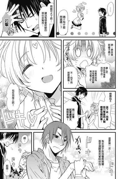 第11页图