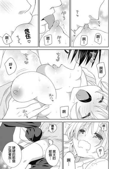 第123页图