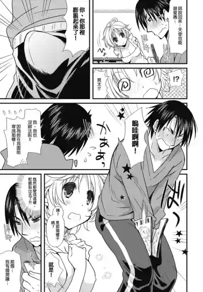 第15页图