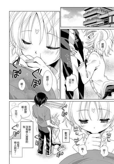 第31页图