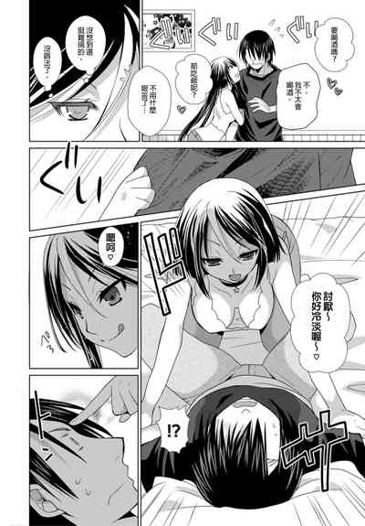 第39页图