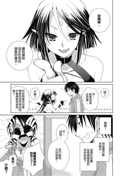 第63页图
