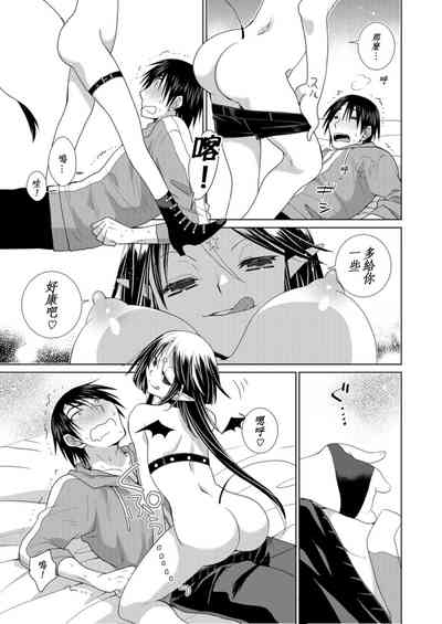 第71页图