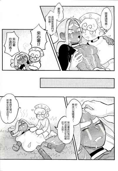 第15頁圖