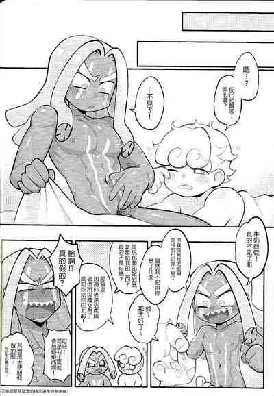 第31頁圖