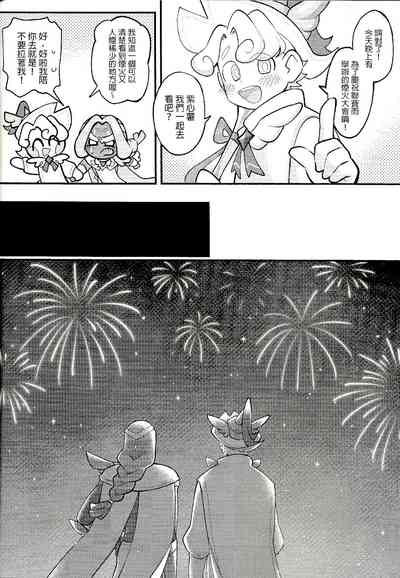 第35頁圖