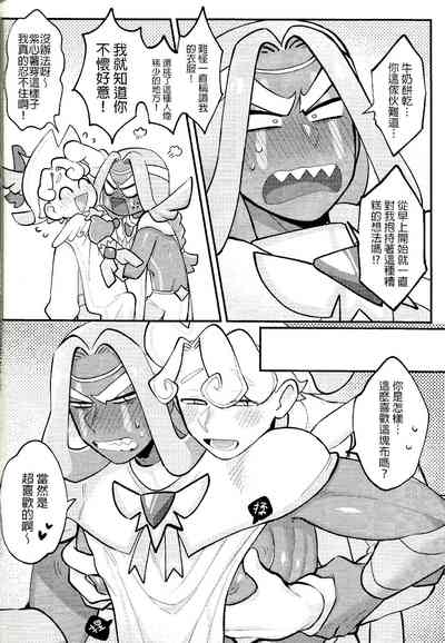 第39頁圖