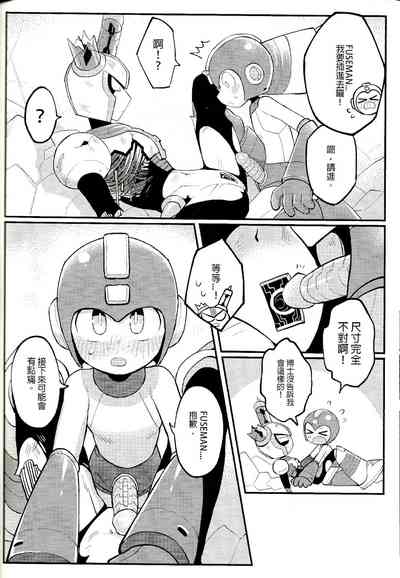 第11页图
