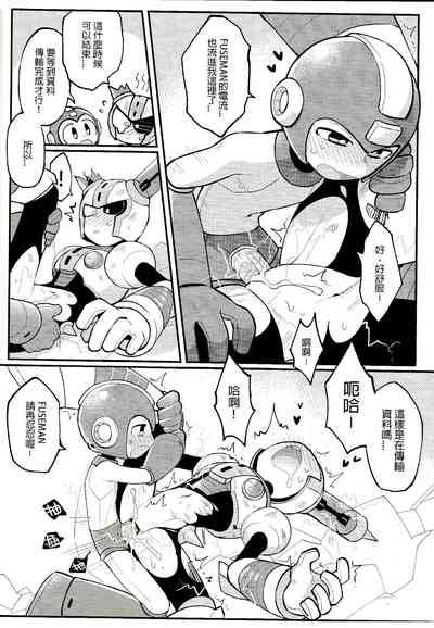 第15页图