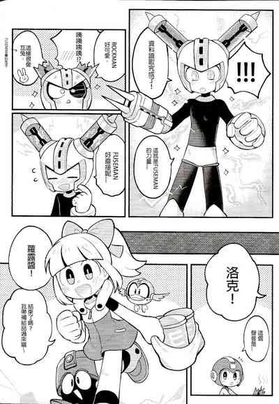 第19页图
