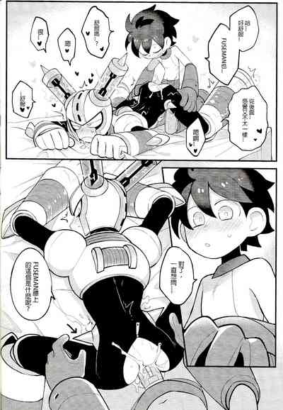 第27页图