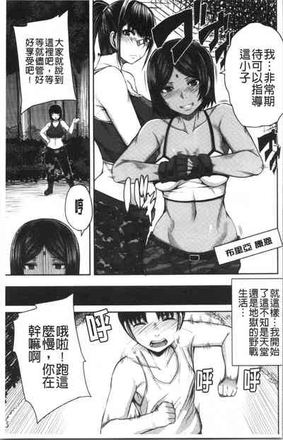 第11頁圖