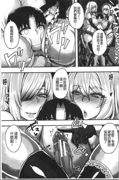 第143頁圖
