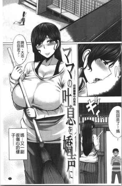 第171頁圖