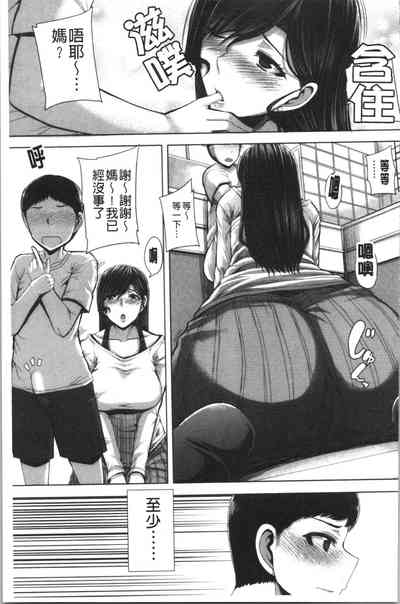 第175頁圖