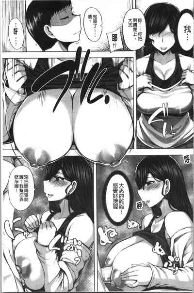 第179頁圖