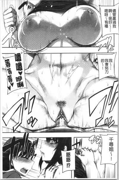 第23頁圖