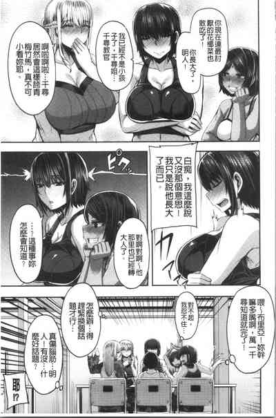 第51頁圖