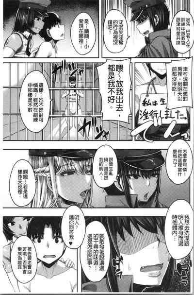 第67頁圖
