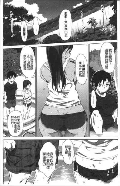 第11頁圖
